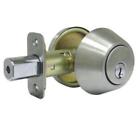 0118011 Gatehouse Brushed Stainless Steel Single Cylinder Door Deadbolt