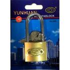 2125515 Yunhuan Padlock With Extra