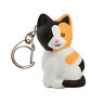 50-key0373 Keygear Plastic Multicolored Calico Cat Key Chain With 811747028239