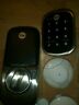 81023007191 Yale Assure Lock Sl With Plus Key Free Door Touchscreen