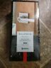 93530-008 Baldwin Prestige Smt Cp Rcs New Open Box