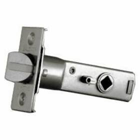 5510260pfls Baldwin Privacy Latch X Fls