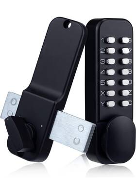 Codace-2021-5-26 Codace Stainless Steel 100% Mechanical Keyless Entry Door Lock With Keypads Knob