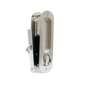 Dla3ysl-173 Cool Artist 6.8 Inch Brushed Silver Privacy Pocket Door Lock Hardware Invisible Recessed