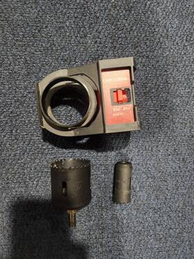 Craftsman 885911570503 Bi-metal Arbored Adjustable Door Lock Kit Set