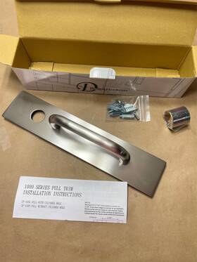 2p-03nl Design Hardware Us32d Pull Trim Night Latch With Cylinder Hole Stainless