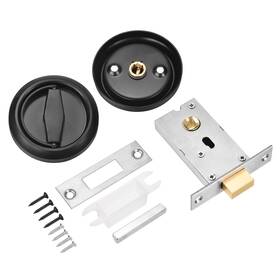 Duefixing 619668044822 Round Recessed Door Lock Black