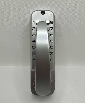 201920924478.1 Ec Hardware 14-button Keypad Code Mechanical Door Lock Handle Parts Only