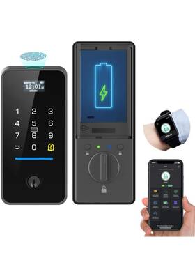 Yl-md1 Elinksmart Fingerprint Keyless Entry Door Lock With Magnetic Sensor Keypad