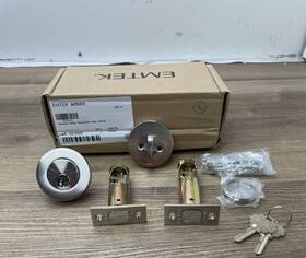 8423us15 Emtek Single Cylinder Modern Disc Deadbolt Satin Nickel