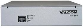 Enhanced Network Audio Port 799111023427