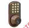 Hf-01ob Morning Industry New Durable Single Cylinder Oil-rubbed Bronze Touch Pad Electronic Deadbolt 632898610087