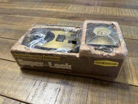 Rj0163 Ideal Security Hardware Nos Vintage Super Guard Lock Ii Front Door Jimmy Kick Pick Proof Deadbolt