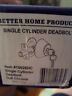 Ka11113 Better Home Products Single Cylinder Deadbolt Set Dull Chrome Finish