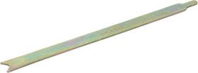 81467-003 Kwikset 81467 Cylinder Remover
