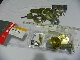Kwikset 883351652964 Replacement Parts 1 Door Lock Unknown