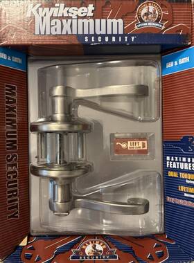 94922 Kwikset Maxium Security Keyed Bed And Bath Lockset - Scroll Lever Brushed Nickel