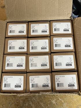 96630-078 Kwikset 12 Pack Black 663 514 2-3/8 Rcl Rcs/5303 One Sided Deadbolt