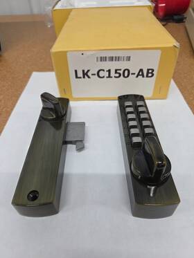 Lk-c150-ab Lockey - C150 Mechanical Keypad Keyless Hook Bolt Lock For Sliding Glass D