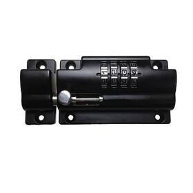 Lk-ms-40 Lockey Ms40 Combination Slide Bolt Lock