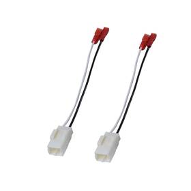 72-6514 Magic Moto 748691707845 2 Pack Car Speaker Wiring Harness Adapter Plug Compatible With Jeep C