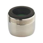 Pp800-105bnlf Plumb Pak Dual Thread Aerator Gpm 046224036029