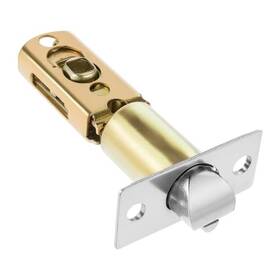 Lvd5kbgb Psyqtsuary 622948 1 Adjustable Door Latch Lock Size 60/70mm 45 Turning Angle