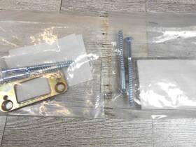 37-016 Schlage Deadbolt Reinforcing Plate And Screws Lot Of 2 Vtg