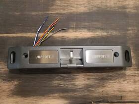 Ys-621 Uhppote Electric Lock