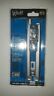V1195 Wright New Products Flush Style Mount Patio Door Latch Aluminum