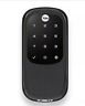 Yrd246zw619 Yale Real Living Electronic Keyless Deadbolt Oil Rubbed Bronze