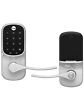 Yrl256-zw2-619 Yale Security Assure Lever Smart Touchscreen Keypad Lock 313111638698