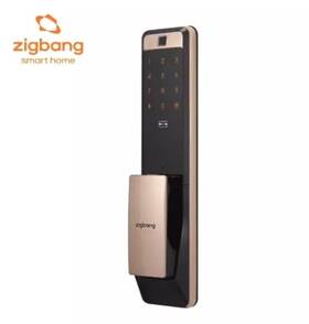 Shp-dp960 Zigbang Zingbang Plus Push Pull Digital Smart Door Lock With Rf Key - Silver