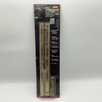 Mag Latch Guard 12 Inch Hardware 8843-B Brass Finish New Old Stock Nos. Fixed Price $9.94.