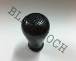 Gear Shift Knob Acrylic For Toyota Corolla KE70 KE72 KE75 TE72 AE70 AE71 TE71. Fixed Price $12.65.