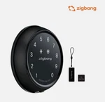 Samsung SHP-A20 Smart Door Lock Keyless Digital Round Handle Security. Fixed Price $94.50.