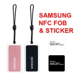 Samsung Nfc Key Fob Tag Access Card Sticker Smart Rfid Ezon Digital Door Locks. Fixed Price $21.52.