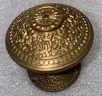 Beautiful Antique Of Yale And Towne Rice Design Door Knob Rosette. Fixed Price $85.00.