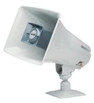 Valcom VIP-130AL-GY One-way 5 Watt Horn. Fixed Price $631.65.