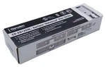 Camden Door Controls CX-ED1259L Surface 'universal' Rim Electric Strike. Fixed Price $194.65.