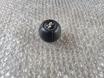 Trd Shift Knob Great Genuine Part Toyota AE86 AE92 Supra MR2 SW20 Mrs KE70. Fixed Price $129.00.