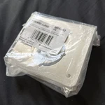 Prime-line MP10852 Lock And Door Reinforcer, 2-1/8 2-3/8 1-3/8. Fixed Price $11.99.