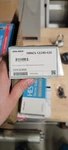 Assa Abloy Hes 1006CS 12/24D-630 Electric Strike New In Box. Fixed Price $340.00.