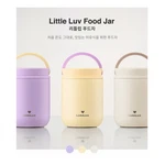 Locknlock Little Luv Lovely Food Jar 300ML & / Steel STS316L 3COLORS. Fixed Price $36.99.
