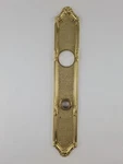 Baldwin 8300 - Replacement Brass Exterior Escutcheon W/ Stain Flaw Under Knob. Fixed Price $43.98.