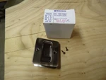 Trimco 100/1064 Privacy Pocket Door Lock - 620 Antique Nickel. Fixed Price $10.00.