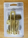 Defender Security Swing Bar Door Guard U-9897. Fixed Price $9.95.