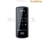 Zigbang Samsung SHS-1321 Door Lock KEYTAGS+2SMART Keytags/english Manual. Fixed Price $132.29.
