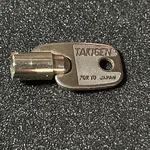 Takigen Tokyo Japan Barrel Key # K7450 Tubular Brass Vending Arcade Security. Fixed Price $13.95.
