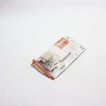 Prime-line Sliding Door Lock 2-1/8" U 9847. Fixed Price $6.93.
